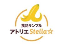 【重要なお知らせ】